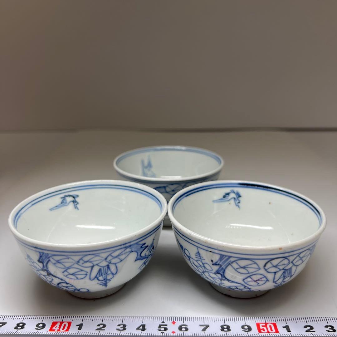 中国清時代　清渡小碗3点　木箱付　口径8.5㎝　東Y7-1003☆2Fタサオ