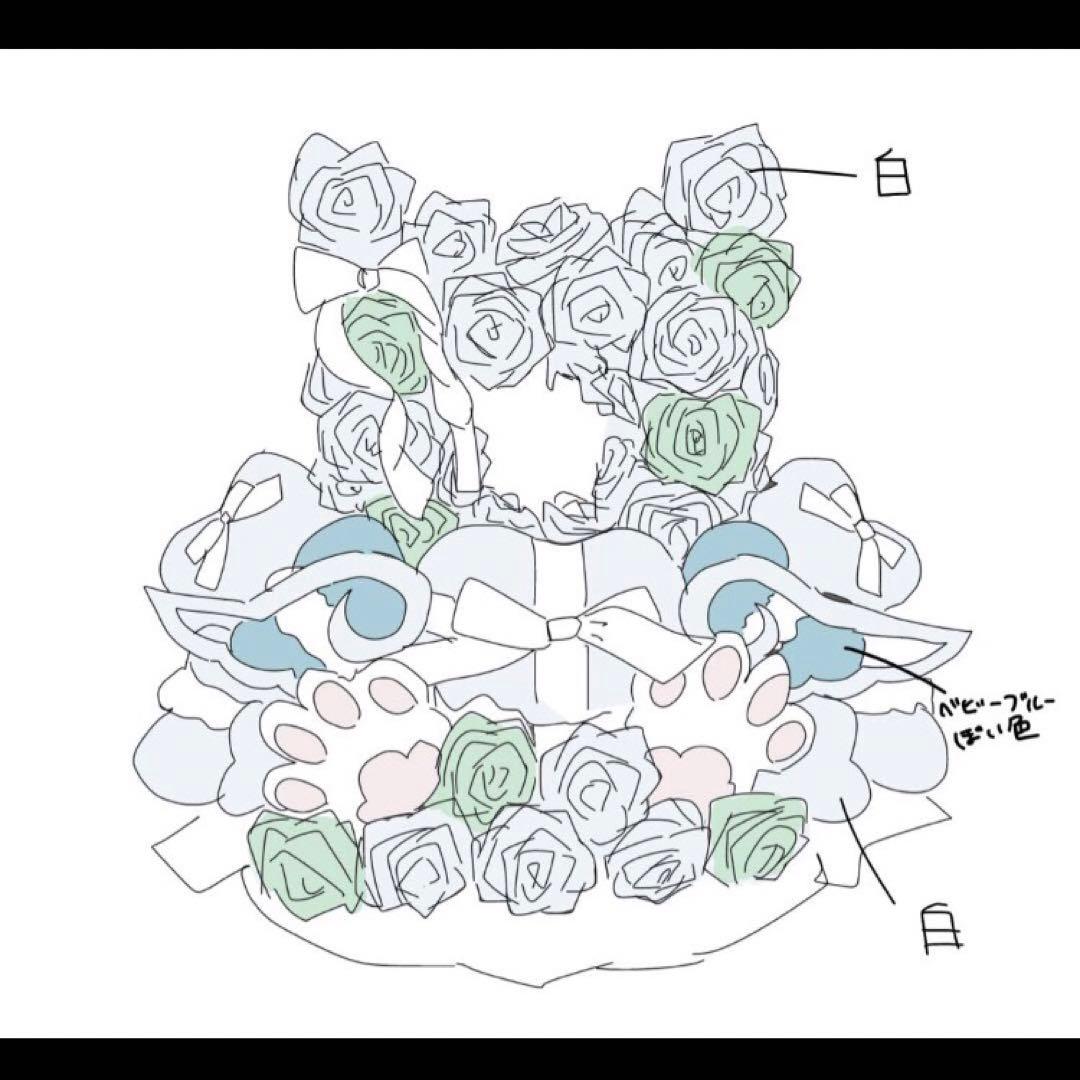 S　猫　バルーンアレンジ フラスタ　卓フラ　バルーンギフト　ねこ　推し