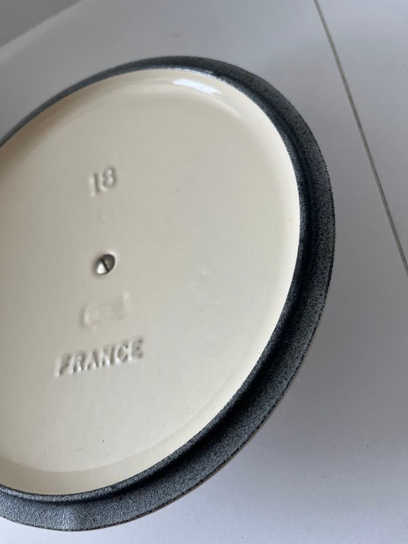 廃盤　ルクルーゼ　ココットロンド　ピーコック　オレンジ　18cm