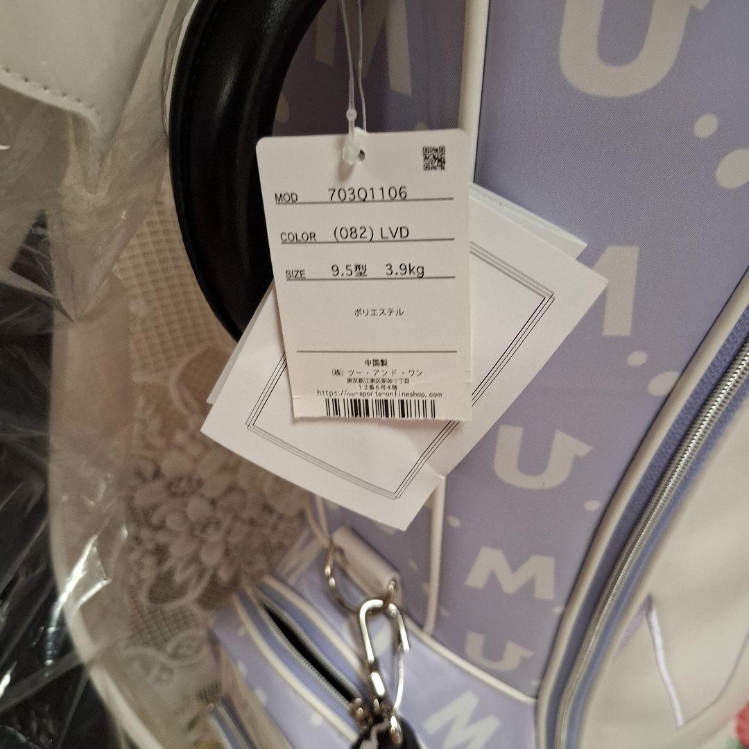 MＵ キャディバック