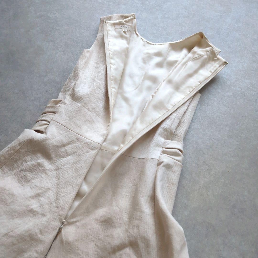 未使用タグ付き✨ エポカ フィジックスラミー タックベルト風ドレス 38