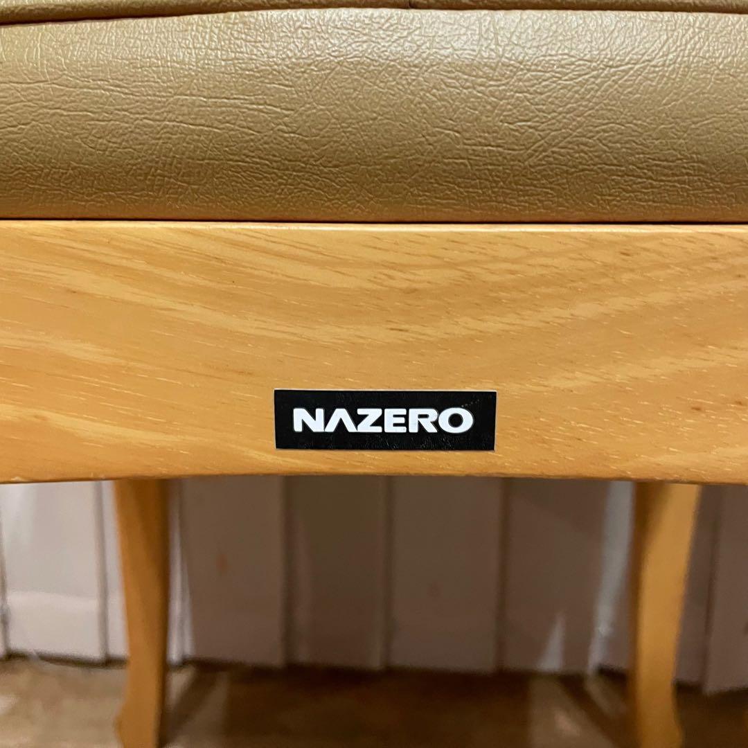 ①NAZERO ナゼロ ダイニングチェア 2脚セット 椅子　イス チェア 天然木