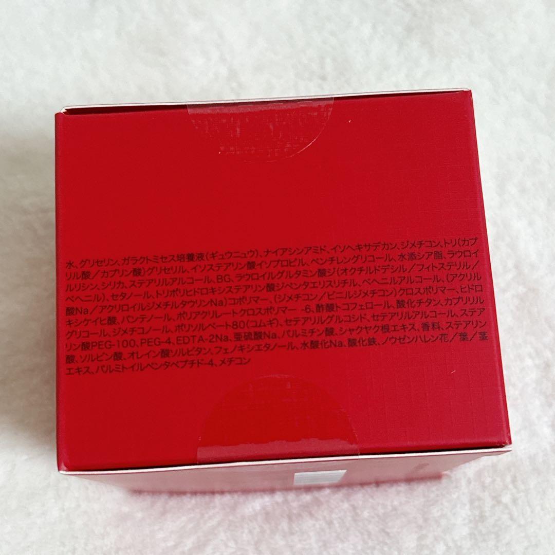 SK-II フェイスクリーム