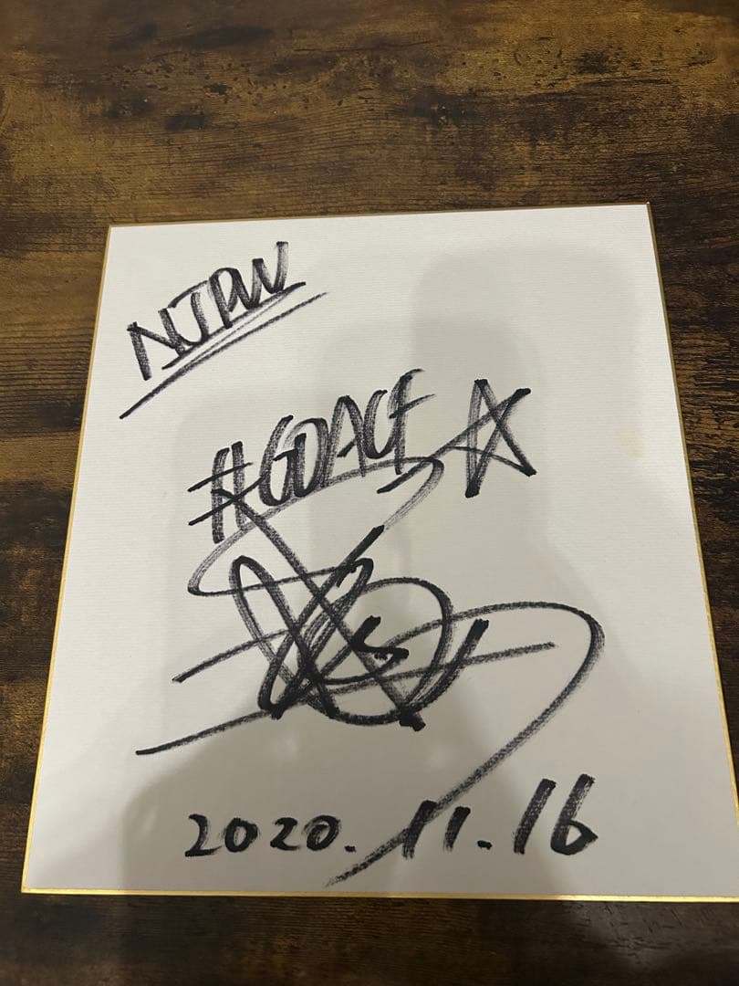 サイン色紙 新日本プロレス　10枚セット（大幅値下げしました）