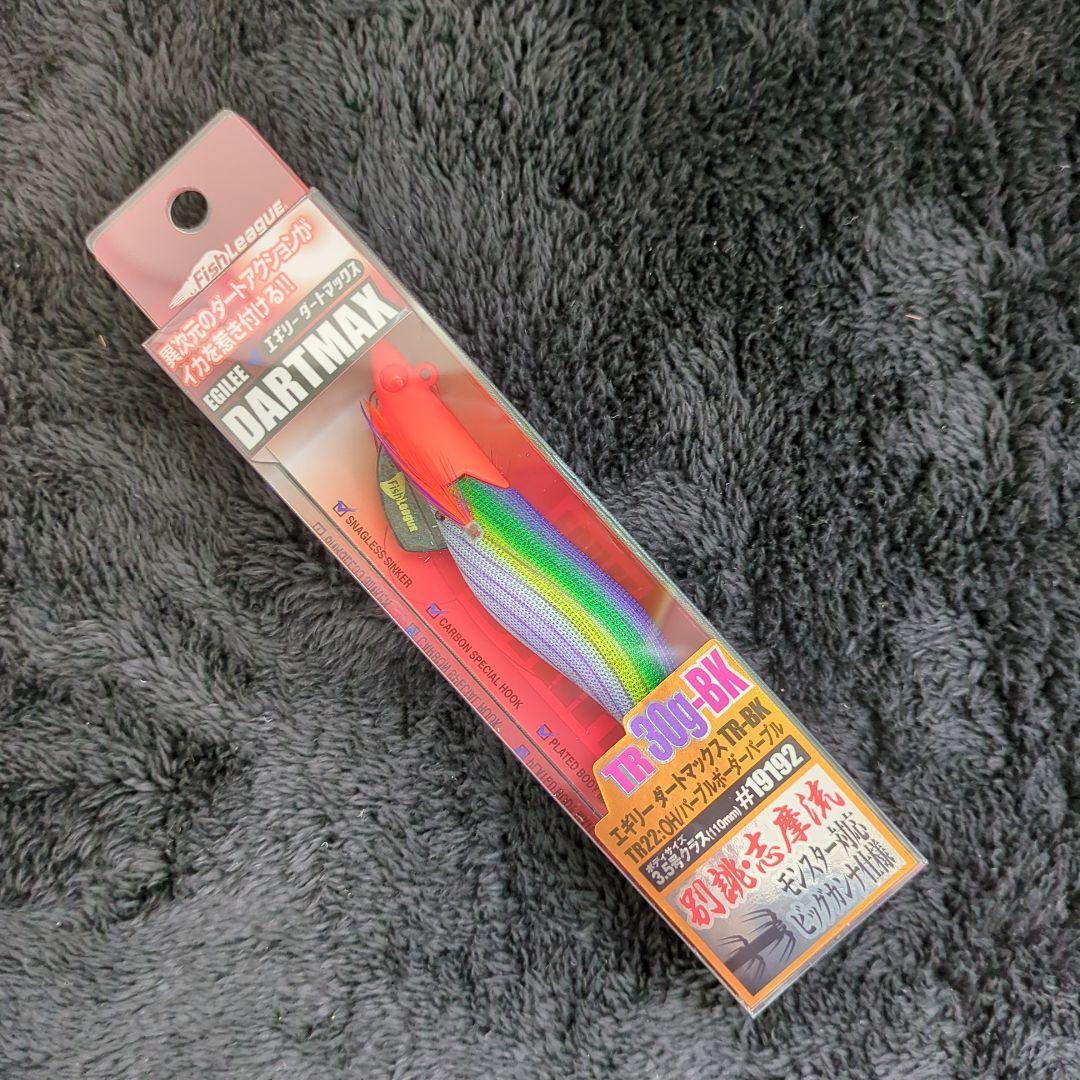 960)【希少品】マルキュー ダートマックスTR 30g-BK 5色セット 新品