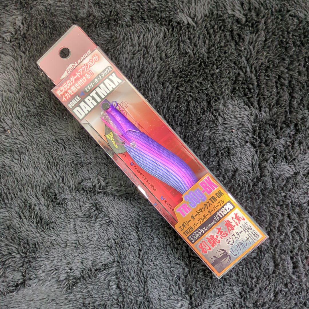 960)【希少品】マルキュー ダートマックスTR 30g-BK 5色セット 新品