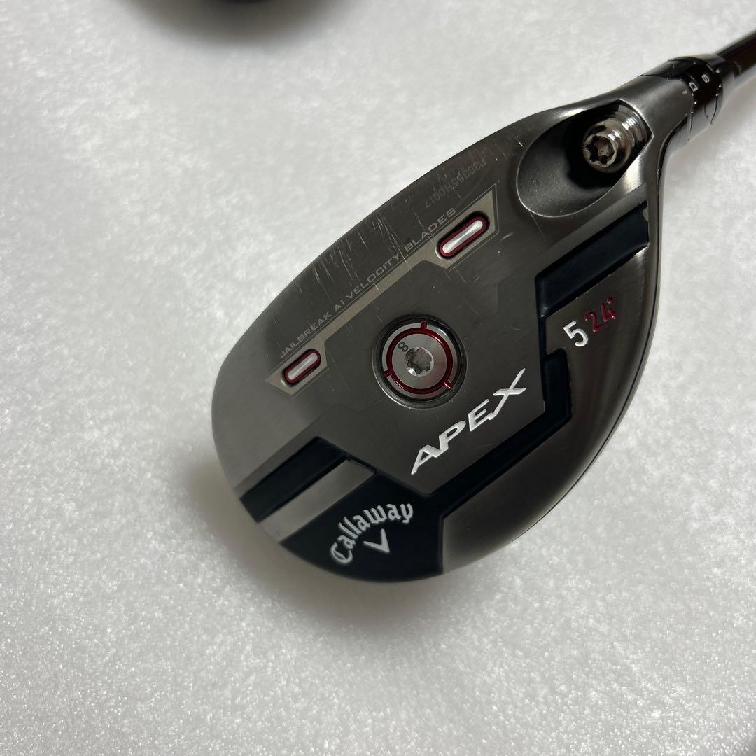 キャロウェイApexユーティリティ4Uユーティリティ5U ユーティリティセット