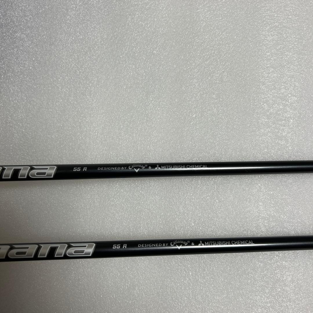 キャロウェイApexユーティリティ4Uユーティリティ5U ユーティリティセット