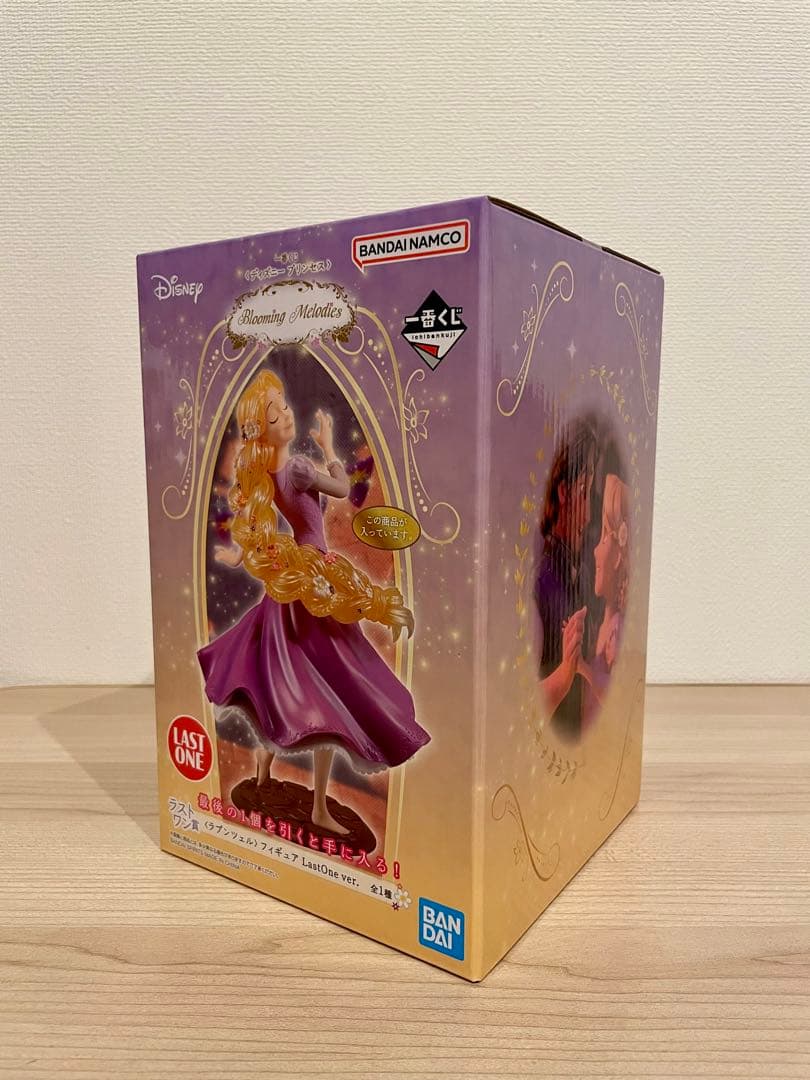 ディズニープリンセス 一番くじ ラプンツェル ラストワン - メルカリ