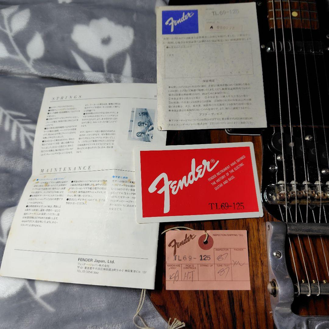TL69-125フェンダージャパン　オールローズ　テレキャスターALL　ROSE