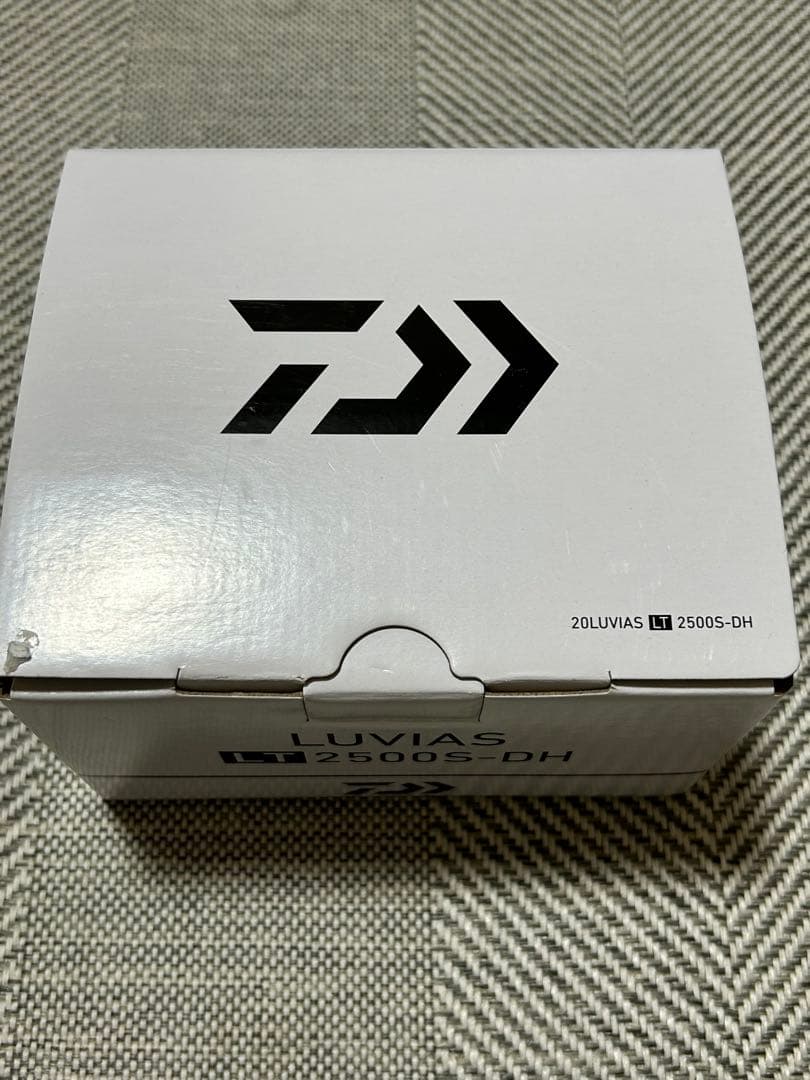 ルビアス20 2500S-DH
