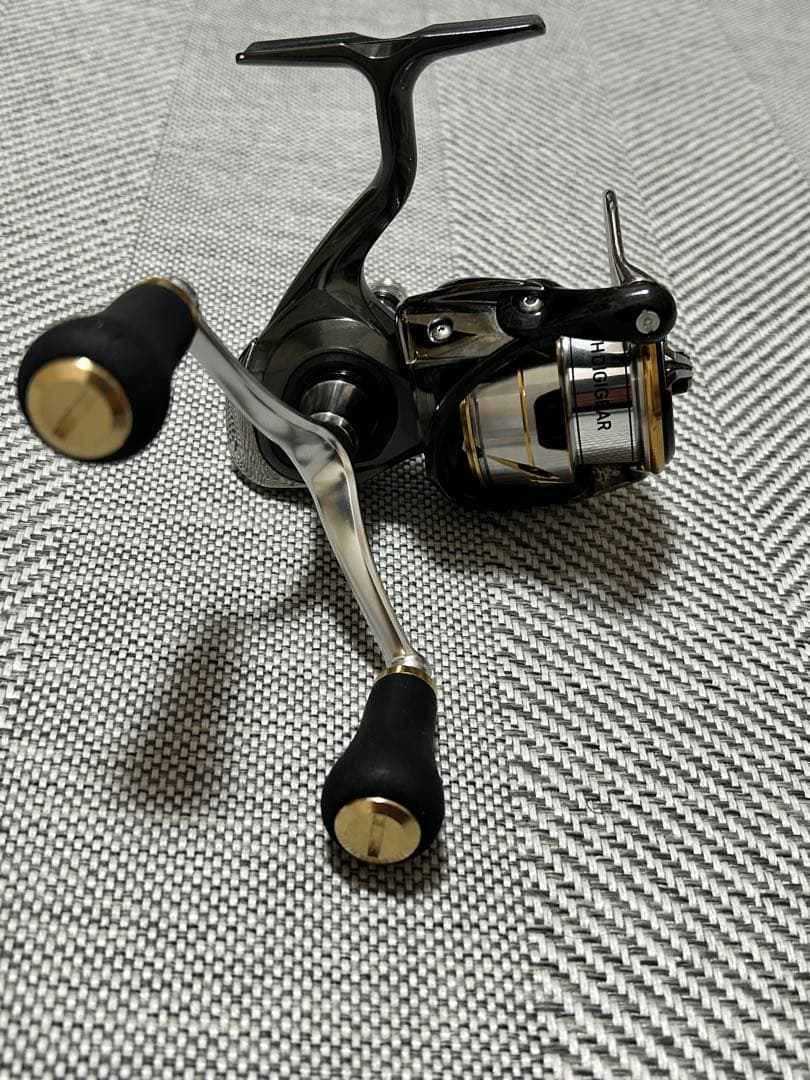 ルビアス20 2500S-DH