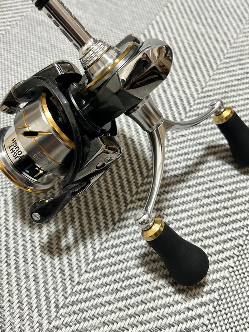 ルビアス20 2500S-DH