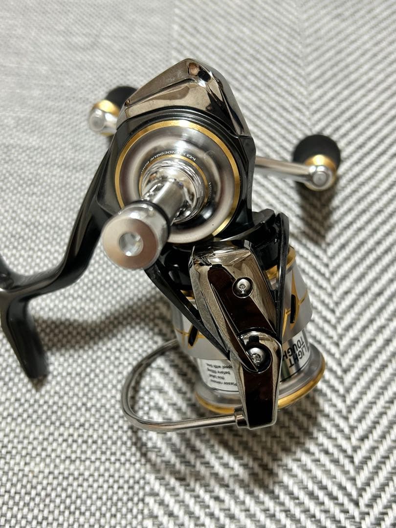 ルビアス20 2500S-DH