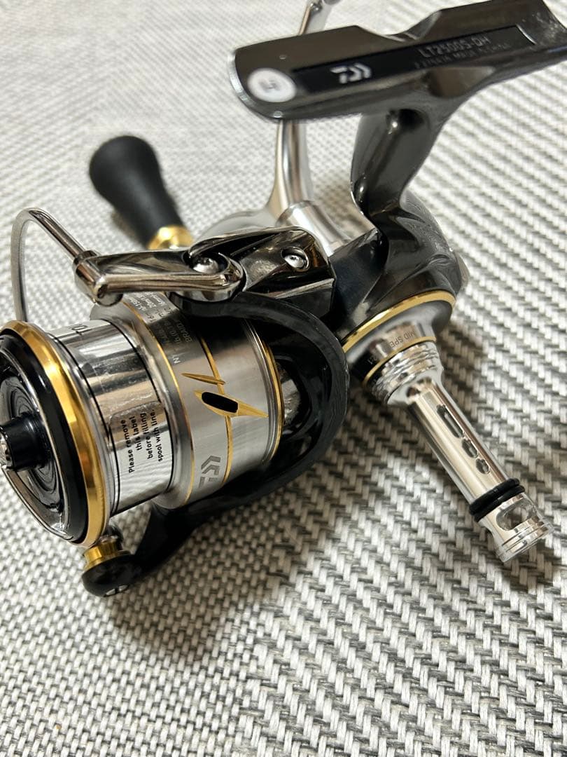 ルビアス20 2500S-DH