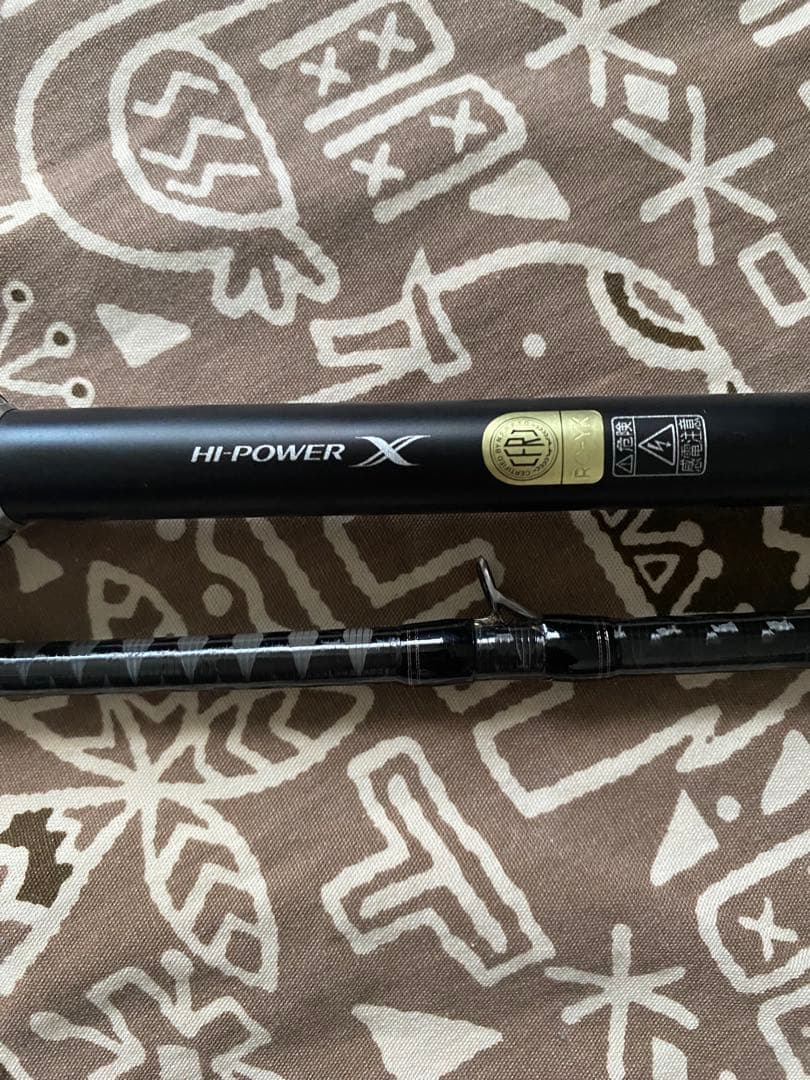 SHIMANO HARD ROCKER BB ロックフィッシュロッド B76MH