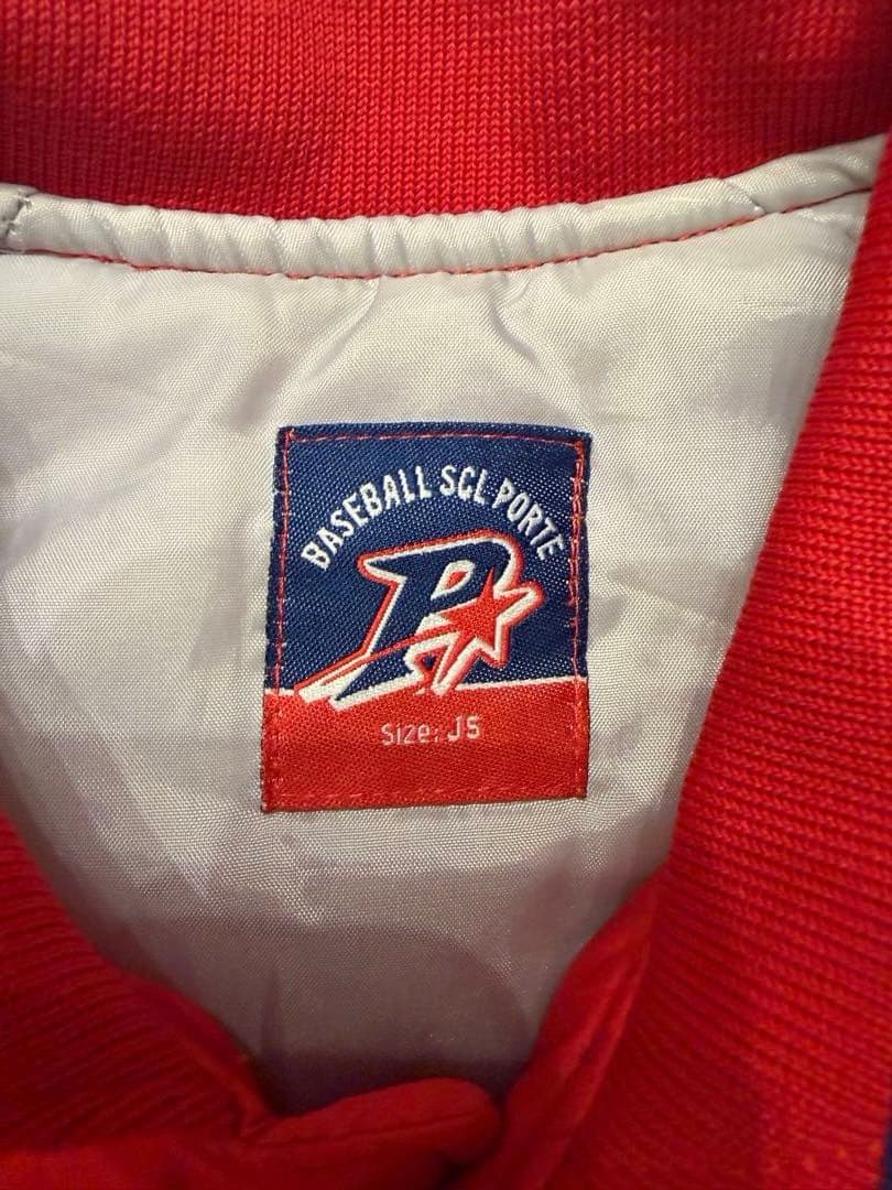 ポルテユニフォーム 120サイズ