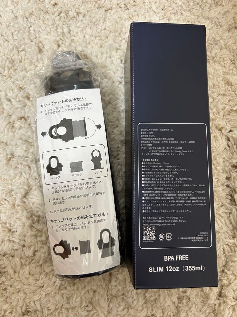 2025 TOKYO 東京シリーズ MLB プレミアムラウンジ ドジャース