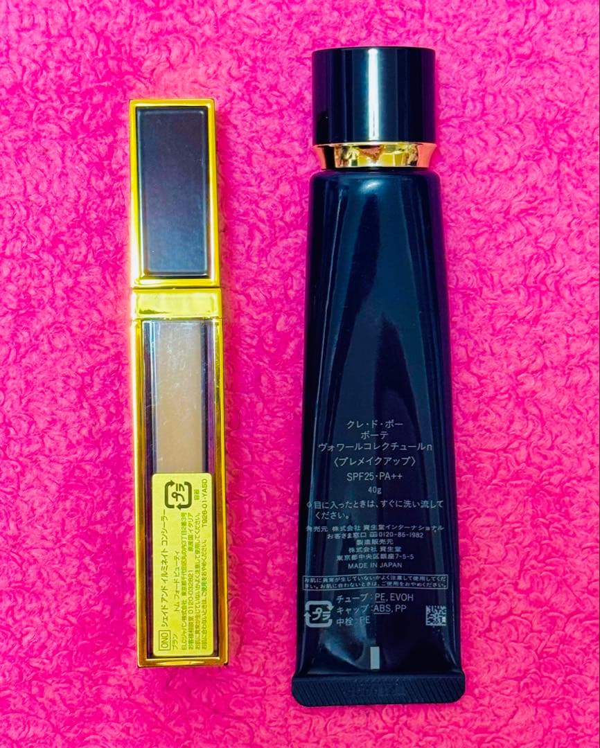 シェイド アンド イルミネイト コンシーラー＆ヴォワールコレクチュールn セット