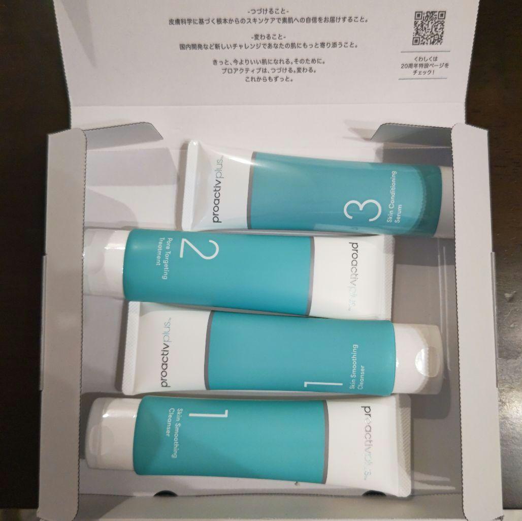 プロアクティブ+ スキンケアセット 4本 未開封 - メルカリ