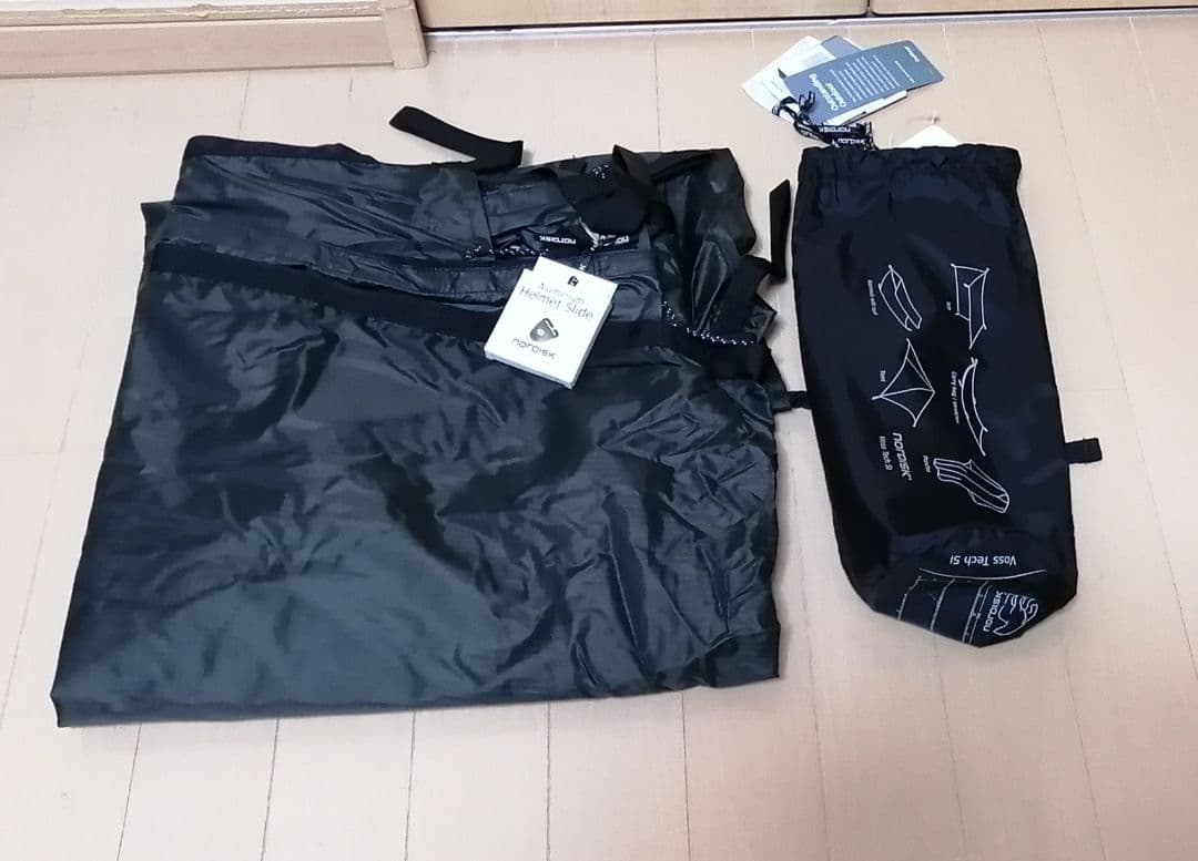 ノルディスク　NORDISK Voss Tech SI タープ