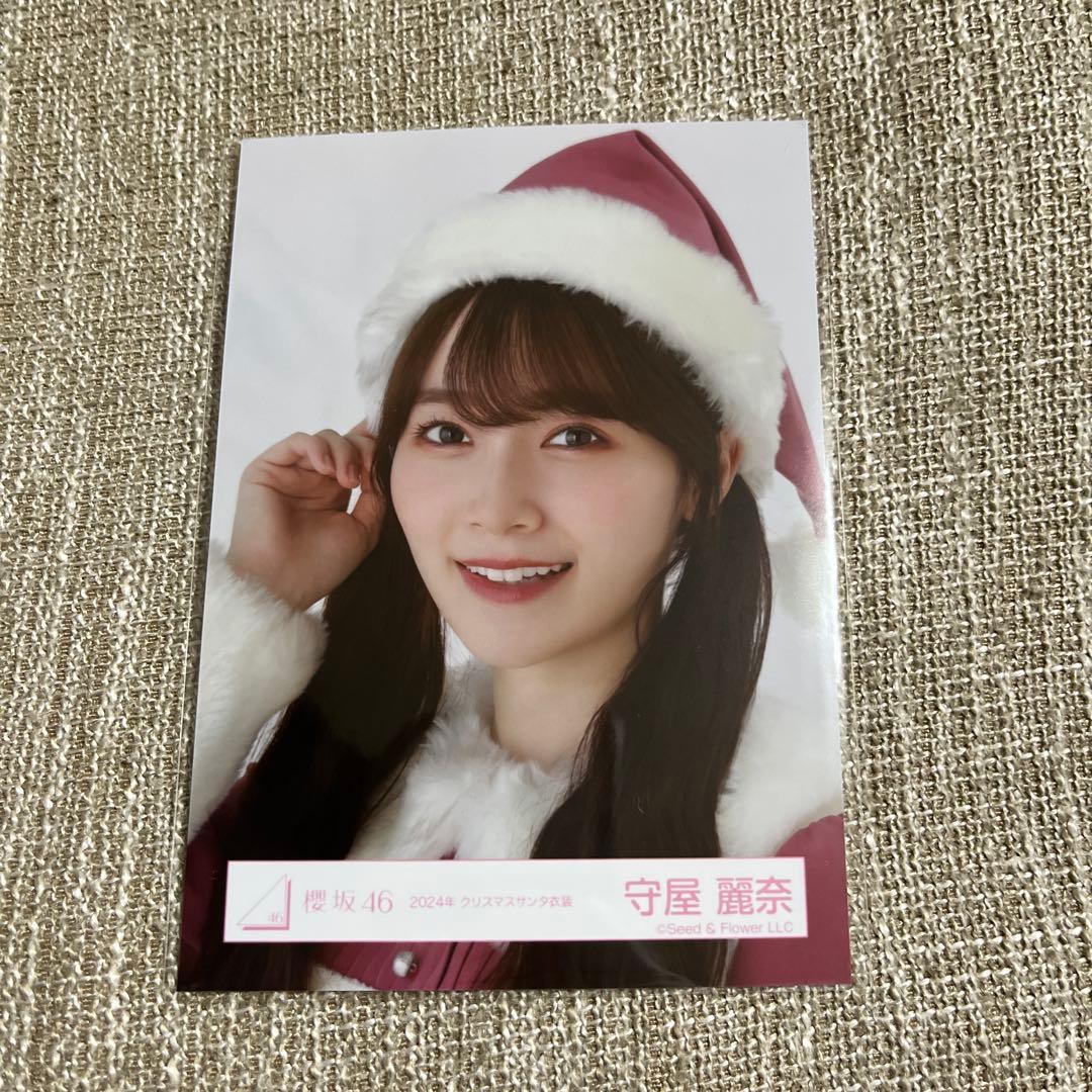 守屋麗奈 櫻坂46 生写真 クリスマスサンタ衣装 2024 - メルカリ