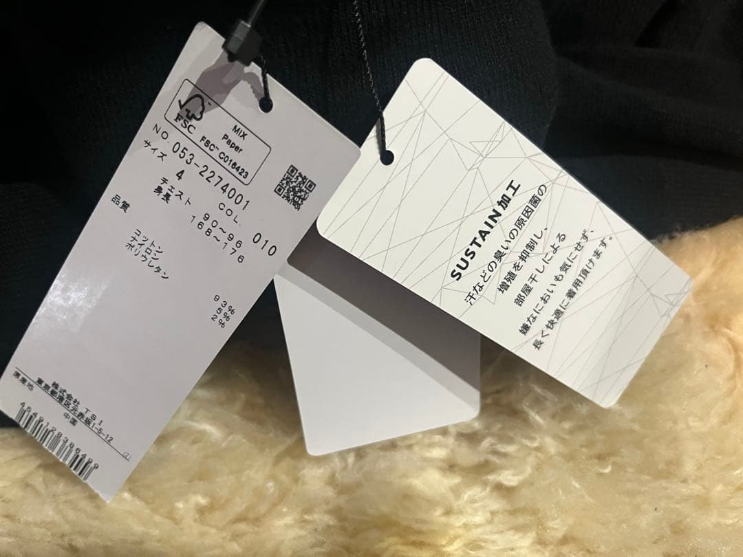 PEARLY GATES タートルネックセーター ブラック サイズ4