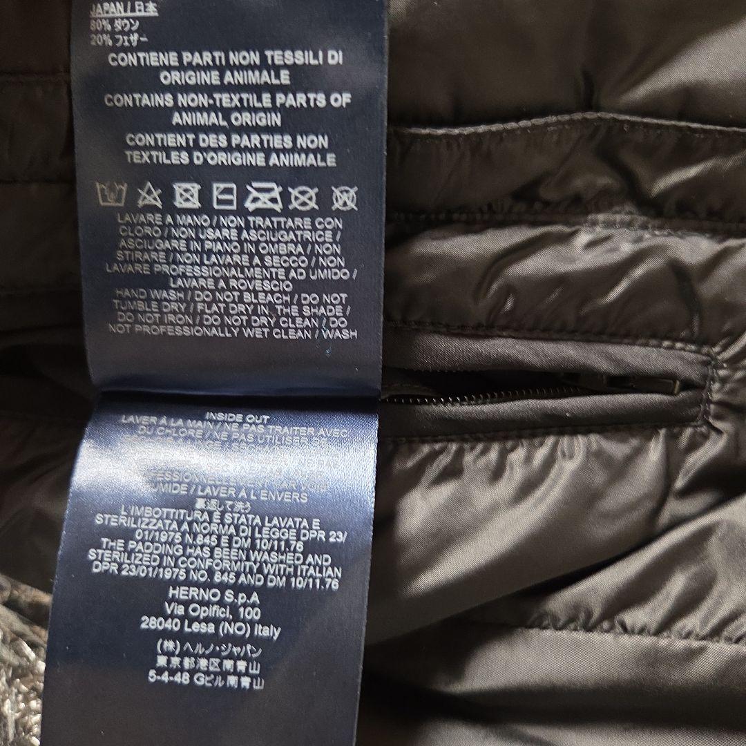 ​【極美品】ヘルノ ラミナー ゴアテックス ダウンジャケット 48 3WAY