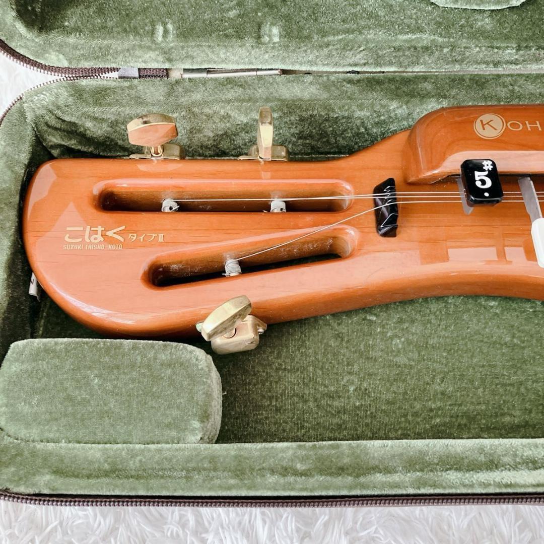 SUZUKI スズキ電気 大正琴 こはく タイプⅡ CHK-2 KOHAKU
