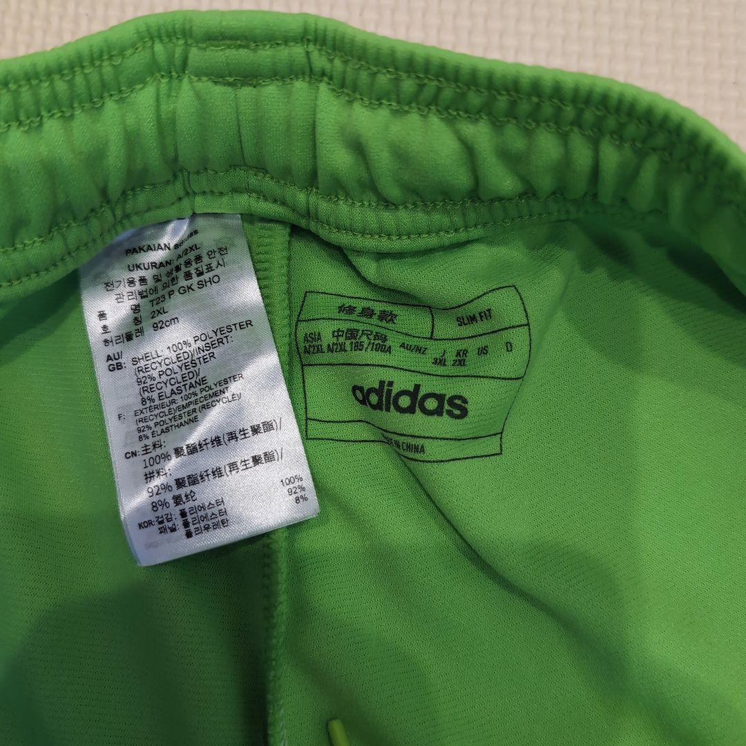 adidas 日本代表 サッカー ハーフパンツ 　ソックス　３XＬ