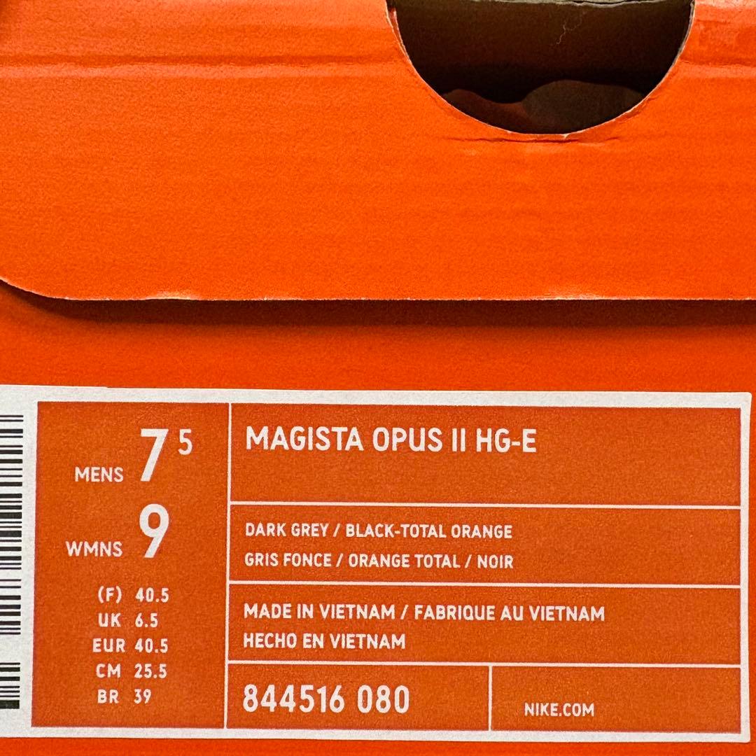NIKE Magista Opus Ⅱ HG-E 25.5cm