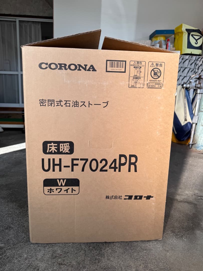 ＜新品未使用＞ コロナ　FF床暖ストーブ　UH-F7024PR(W) ホワイト