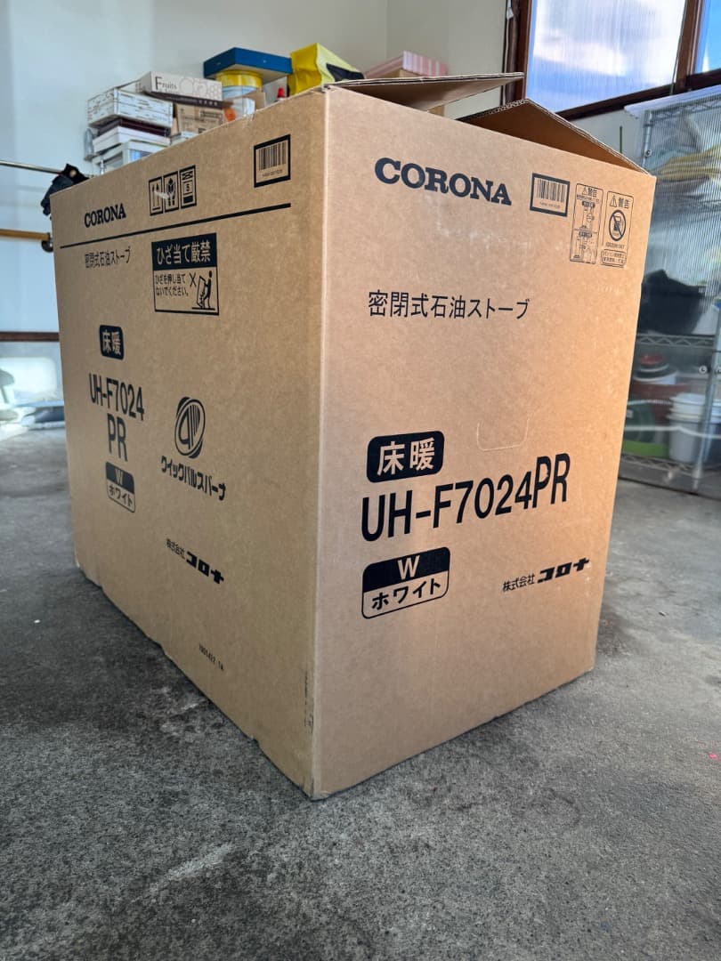 ＜新品未使用＞ コロナ　FF床暖ストーブ　UH-F7024PR(W) ホワイト