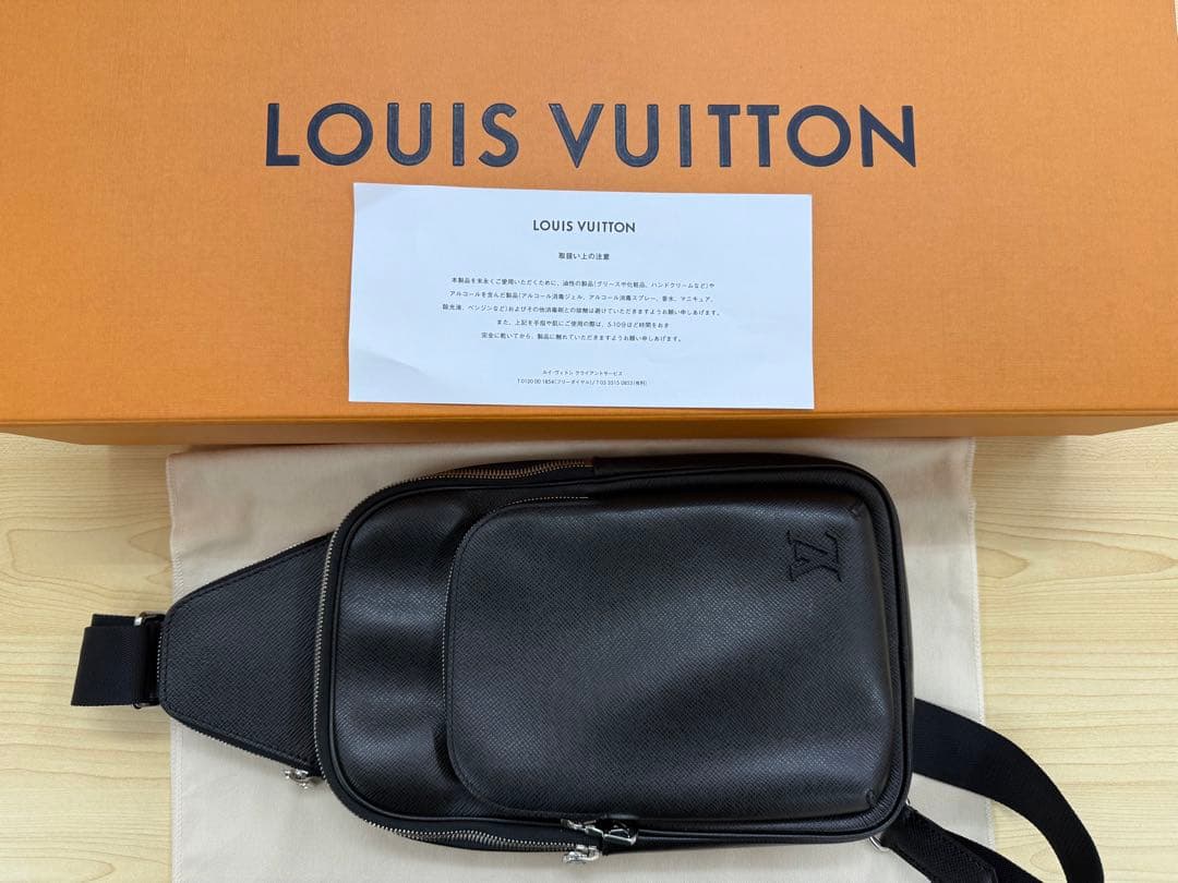 ルイ・ヴィトンM30863 タイガ アヴェニュー スリングバッグICタグ