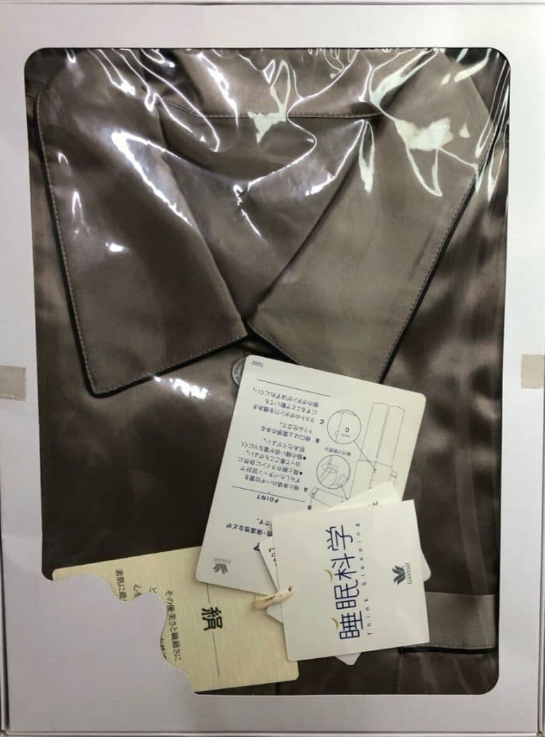 ◎新品未使用タグ付 Wacoal 睡眠科学 シルクパジャマ ワコール グレー 絹