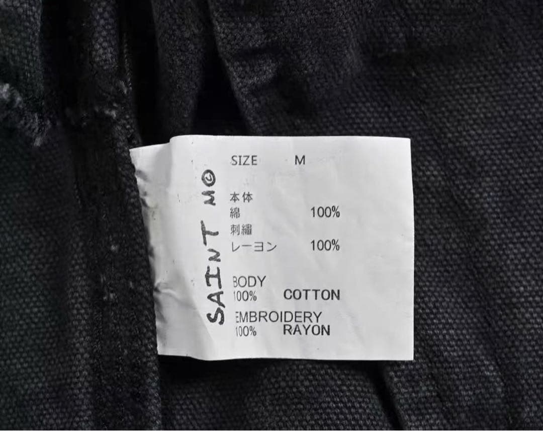 n*a様 SAINT Mxxxxxx DETROIT JACKR/DRUG