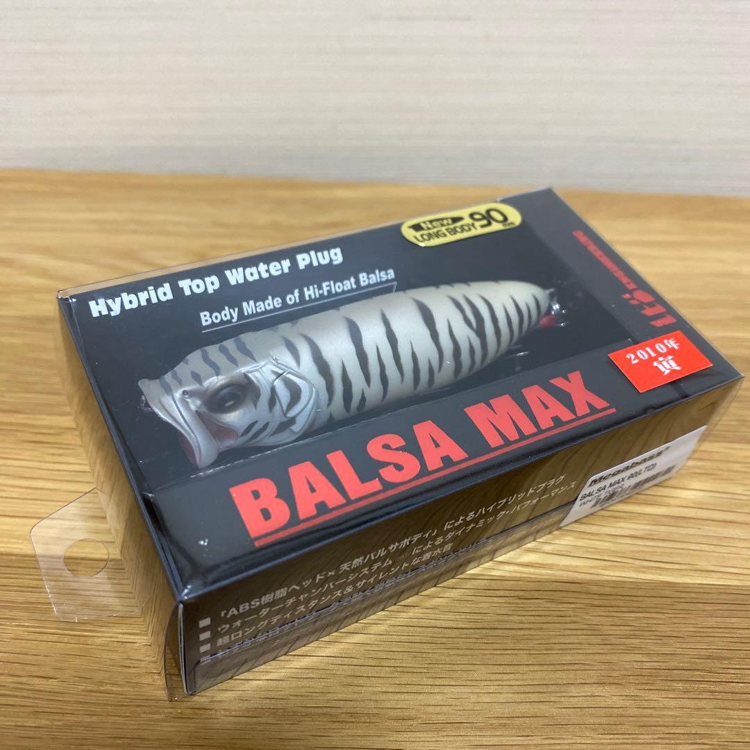 メガバス 限定 干支 バルサマックス (3個セット) パケ破損品アリ