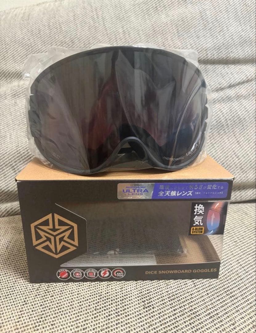 dice GOODMAN blackout ダイス ブラックアウト グッドマン 美品 DICE