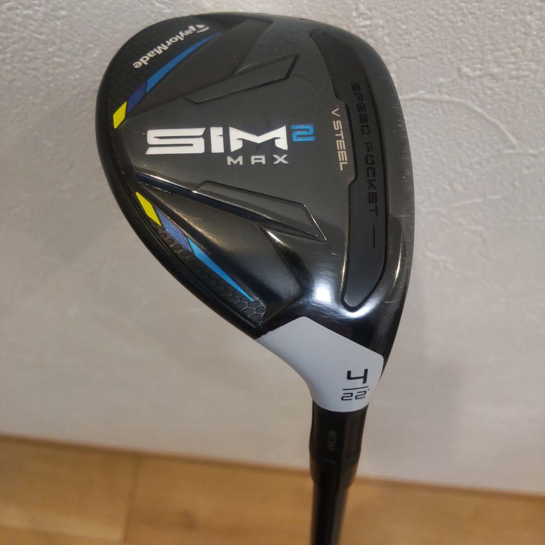 美品かつ人気SIM2 MAX ユーティリティ 4番22度 テンセイSシャフト