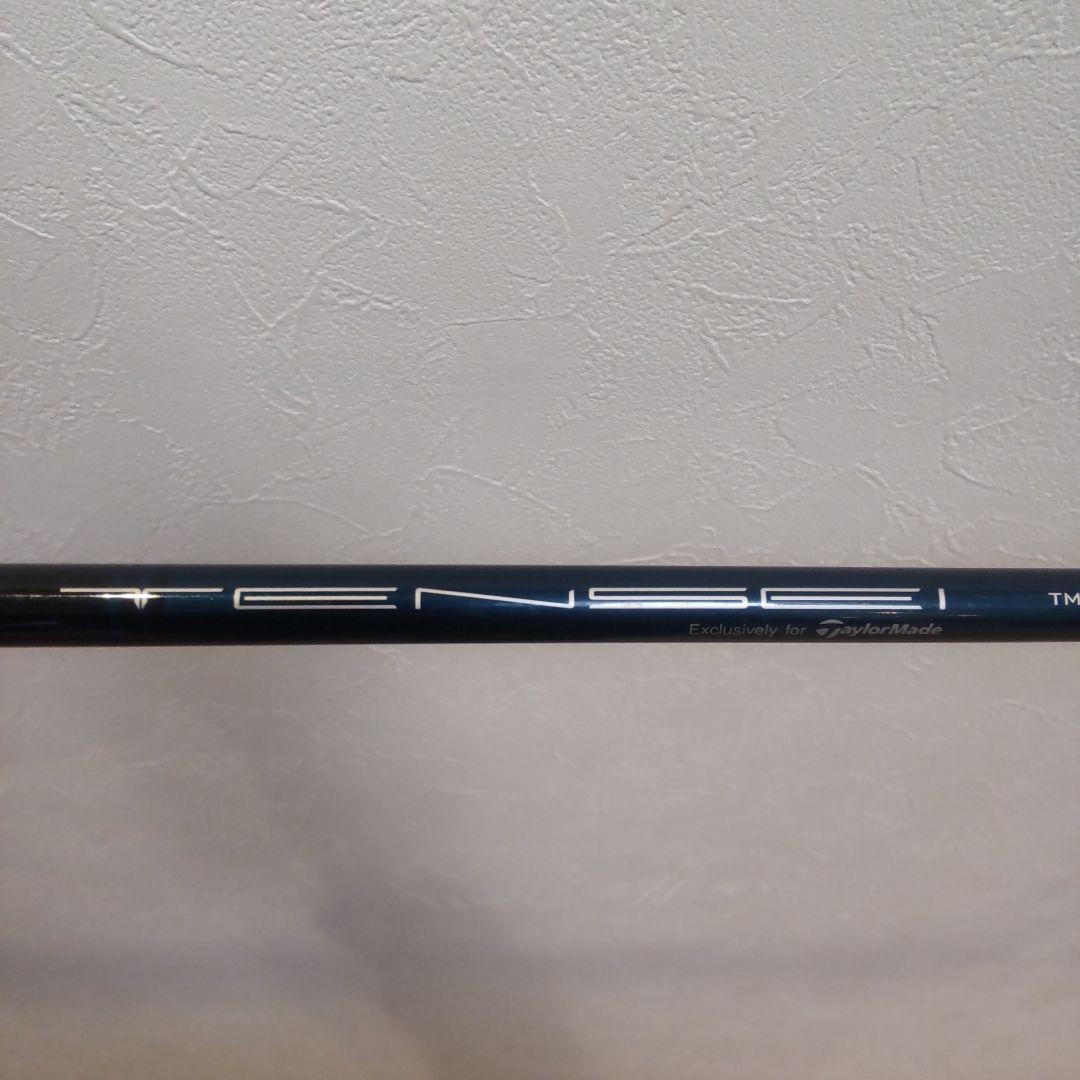 美品かつ人気SIM2 MAX ユーティリティ 4番22度 テンセイSシャフト