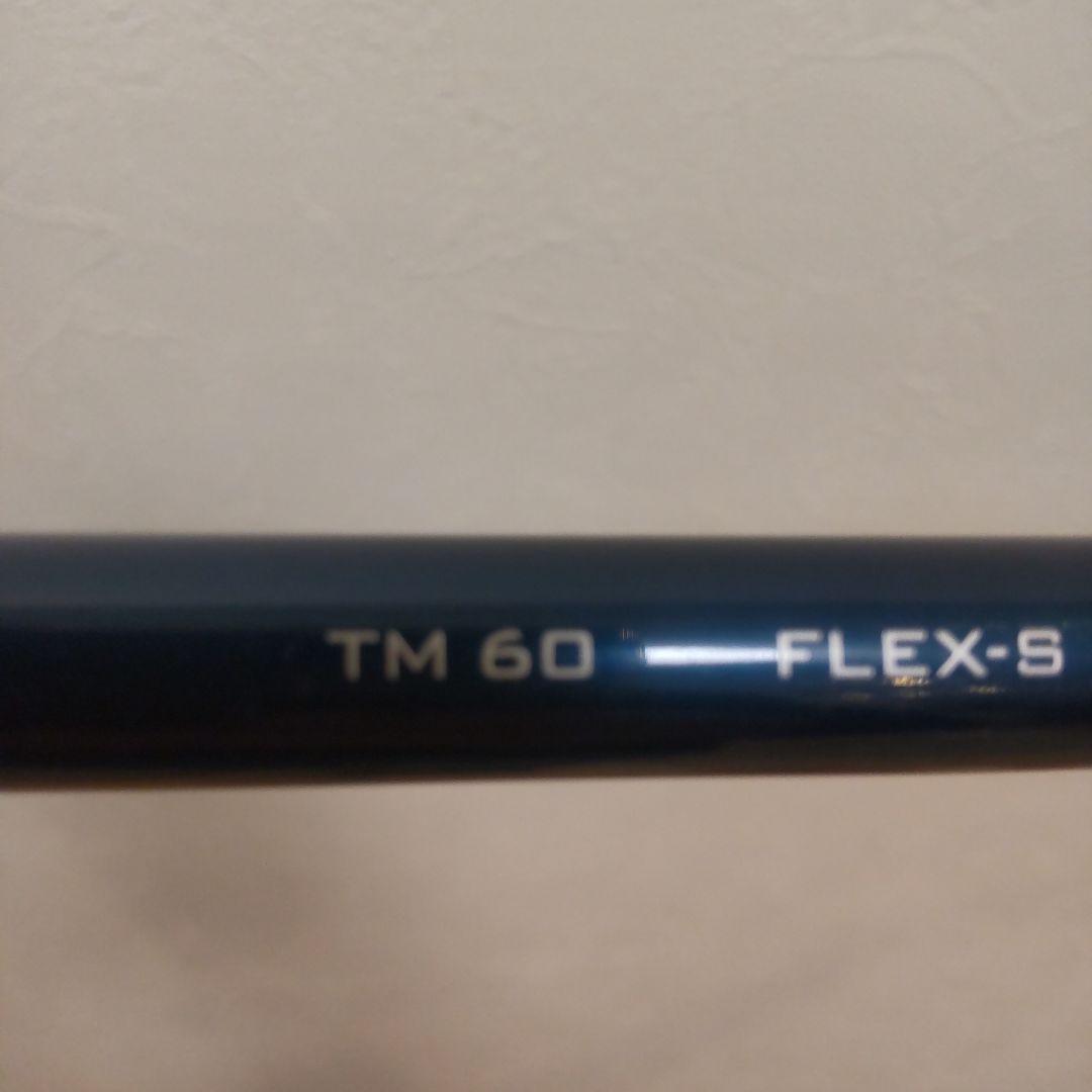 美品かつ人気SIM2 MAX ユーティリティ 4番22度 テンセイSシャフト