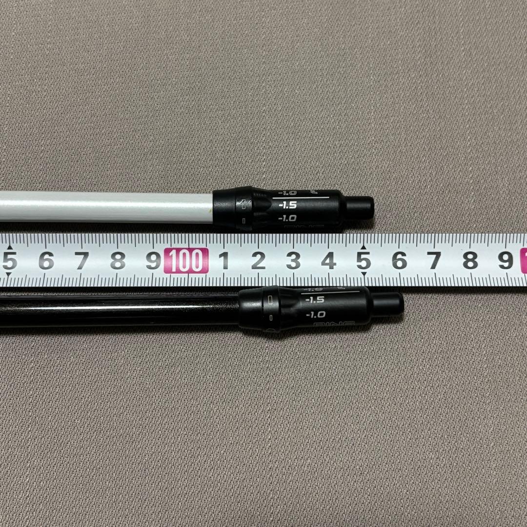 USTマミヤ the ATTAS 5S&FUBUKI AX f75S 2本セット