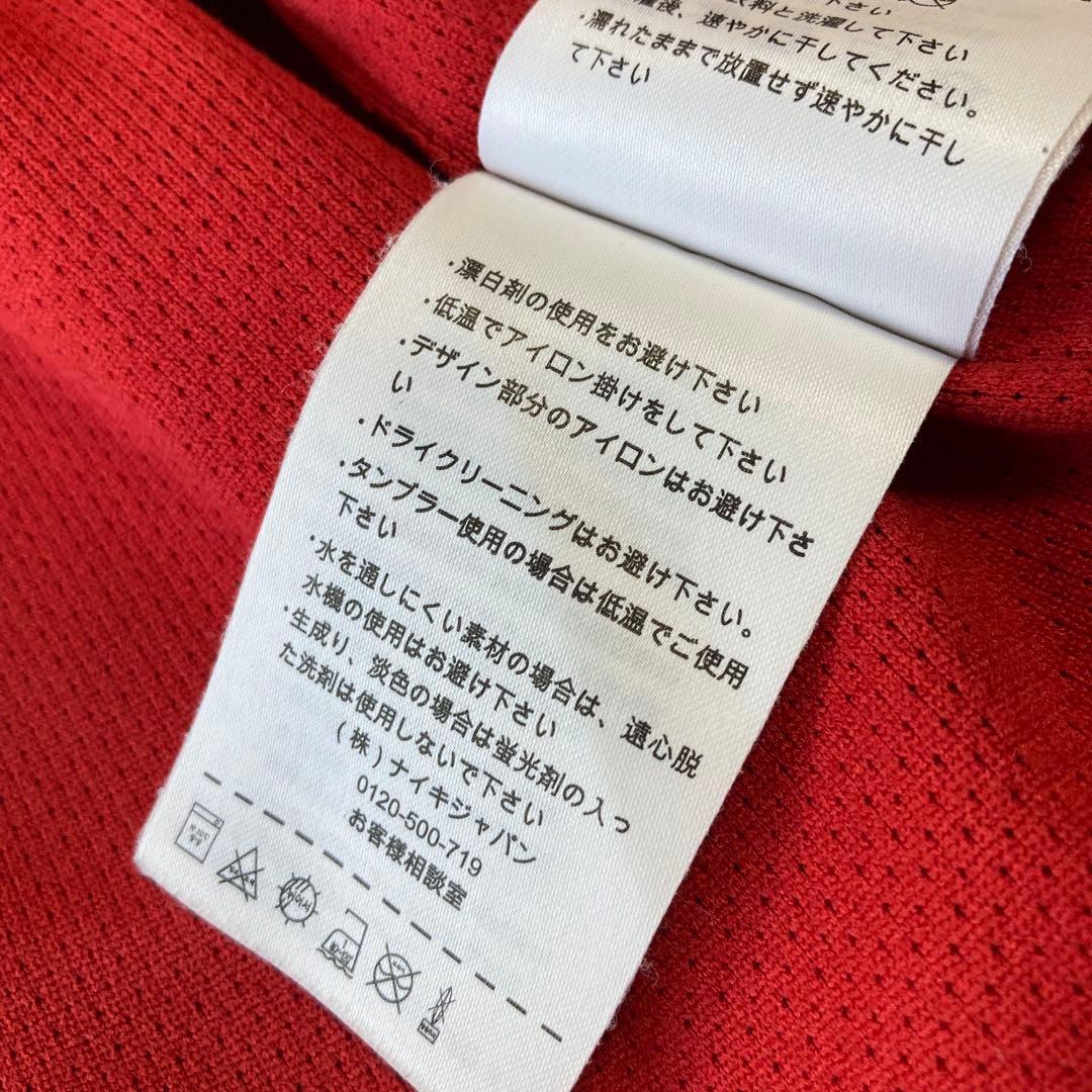 選手支給品□NIKE 中田浩二 鹿島アントラーズ ウォームアップジャケット