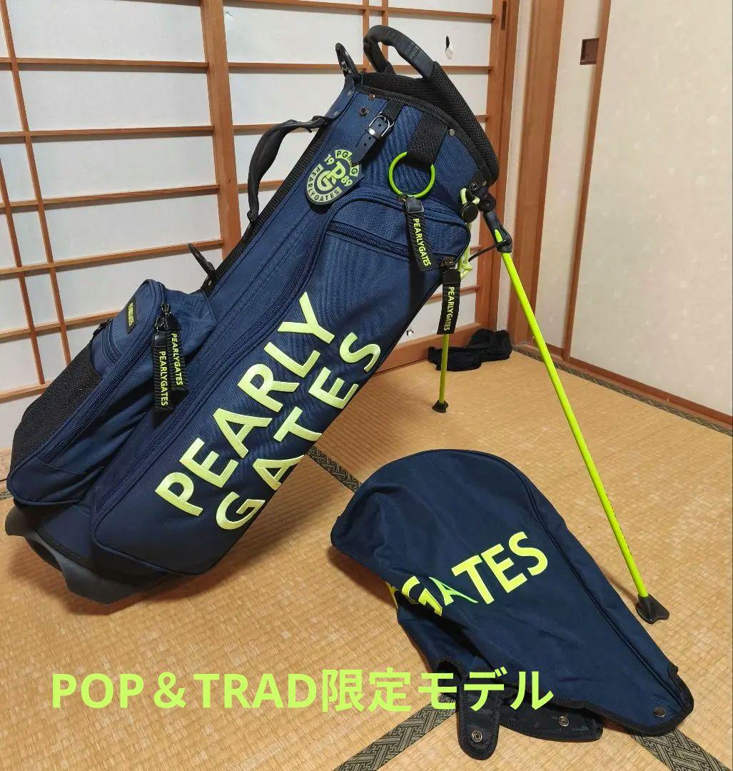 【即完売】PEARLY GATES POP＆TRAD 9型スタンドキャディバッグ