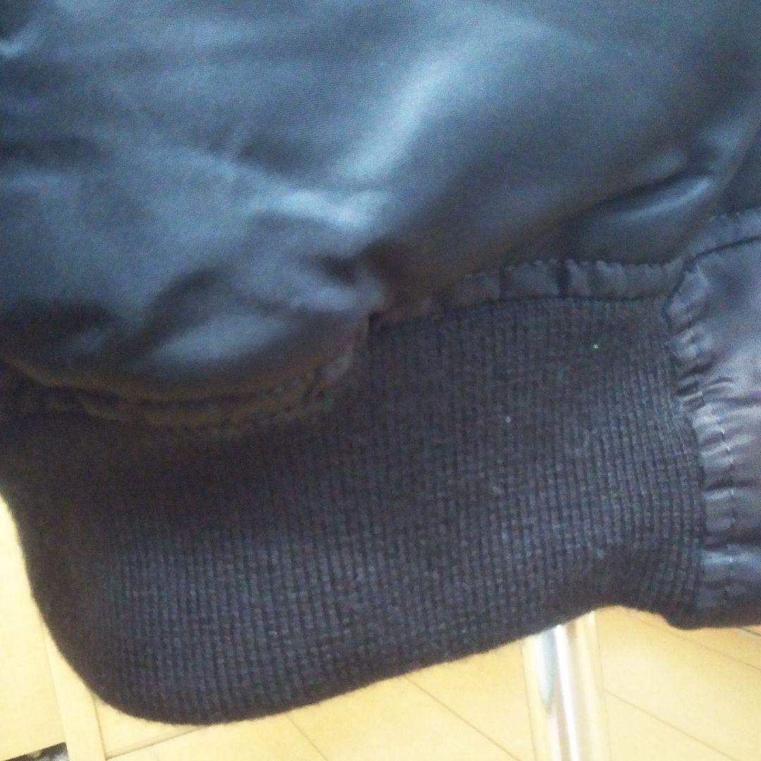 AVIREX アヴィレックス TOP GUN MA-1 トップガン