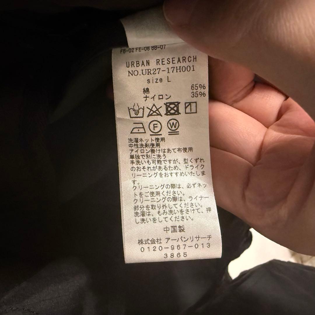URBAN RESEARCH × TAION 3WAYモッズコート