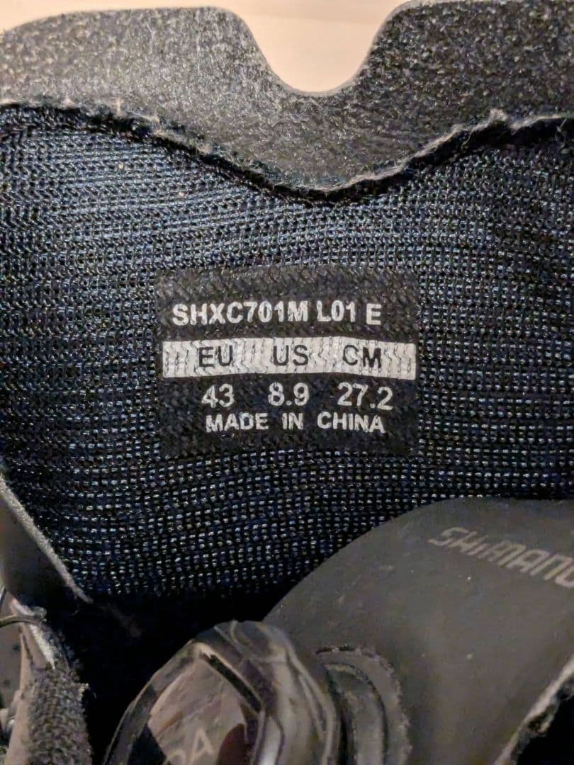 SHIMANO SH-XC701 ビンディングペダルシューズ 43 WIDE