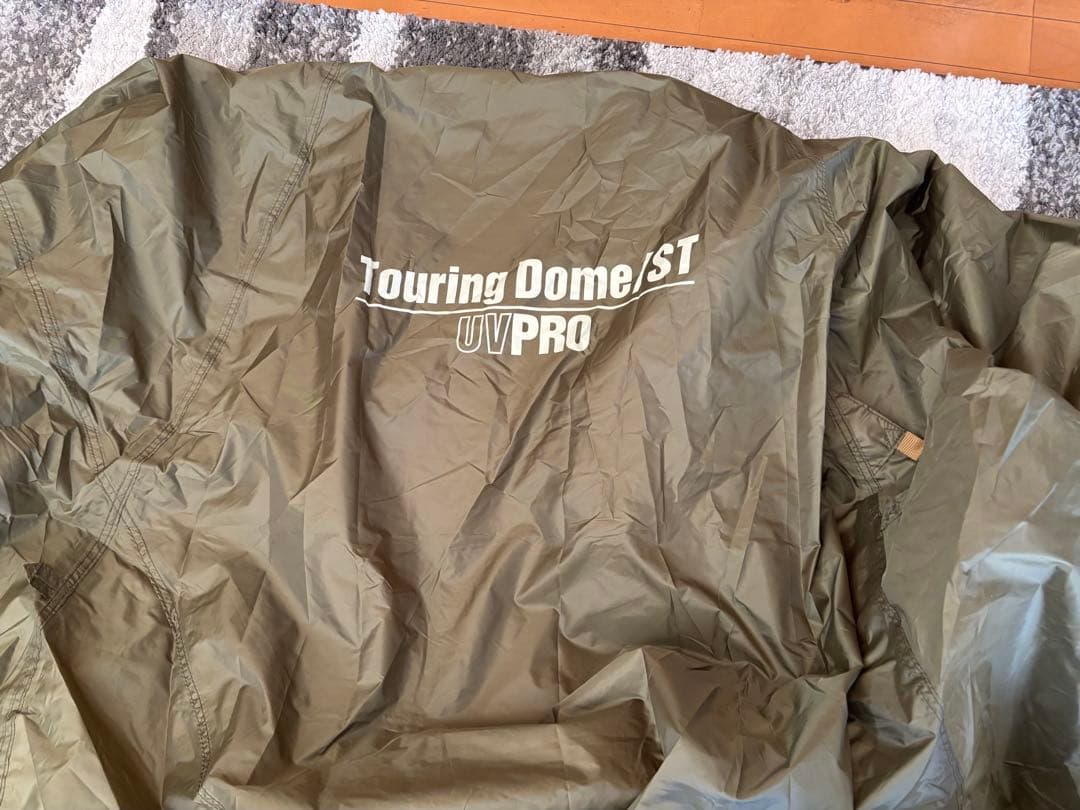 【美品】コールマン　ツーリングドームst テント