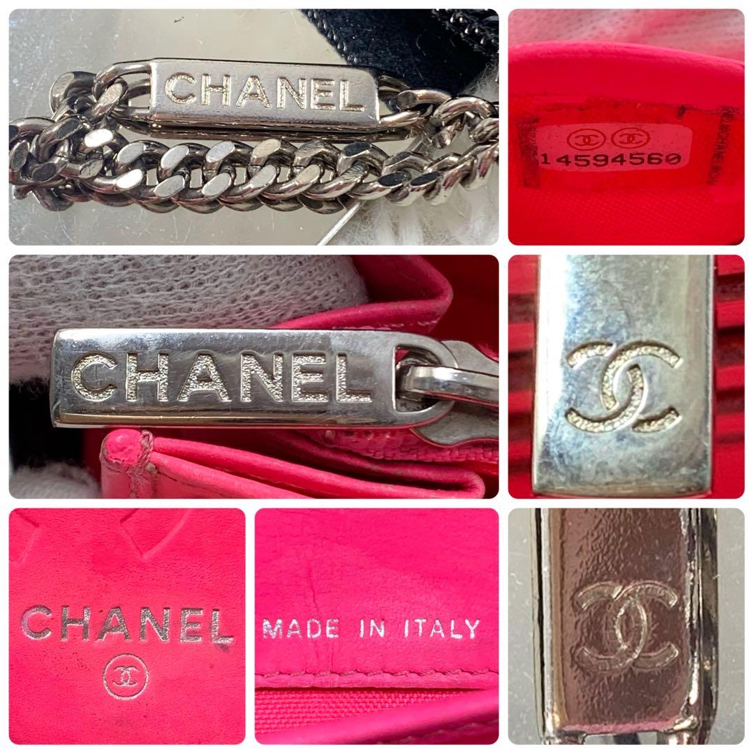 【✨美品✨】シャネル オーガナイザー カンボンライン ラムスキン ブラック