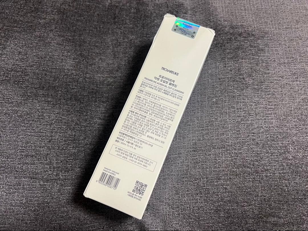 ★トロイアルケ⭐︎ACSEN OILCUT CLEANSING⭐︎300ml